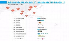 区块链在娱乐行业的应用
