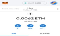 : 司法区块链平台解析：当